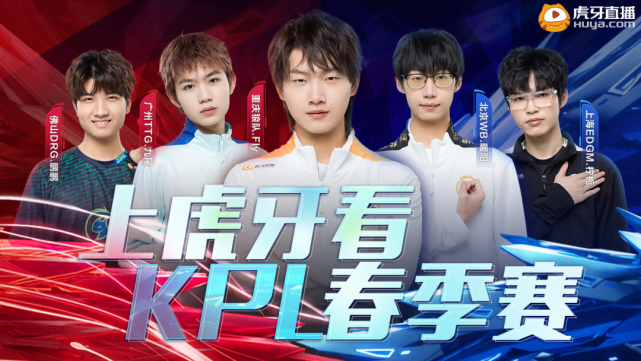 队创造快速 队创造快速