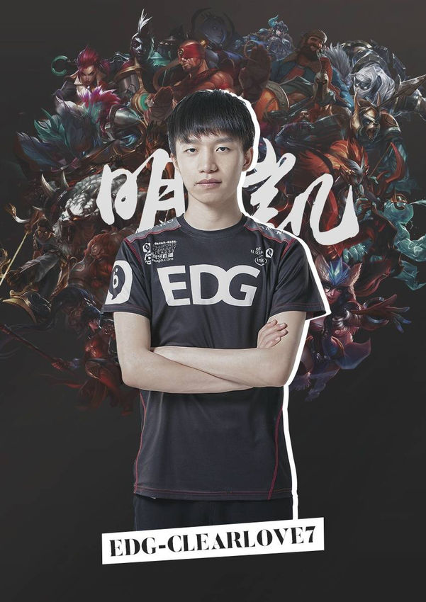 仅是一句宽 仅是一句宽