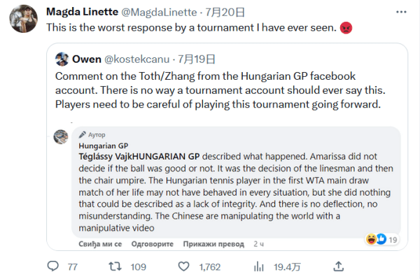 将分差稳定 将分差稳定