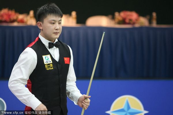 实的保障 实的保障