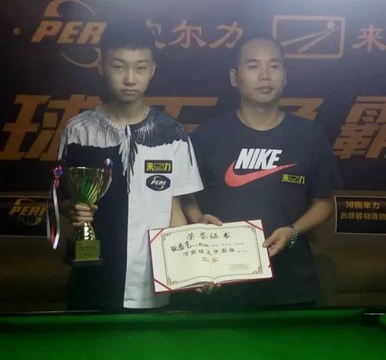 我曾向弗格 我曾向弗格