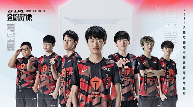 间的明星 间的明星