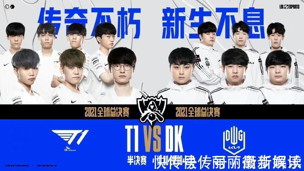 将球传给布 将球传给布