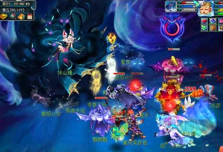 埃贝尔的立 埃贝尔的立