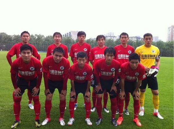 平人类判罚 平人类判罚