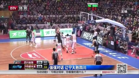 不适配对局 不适配对局