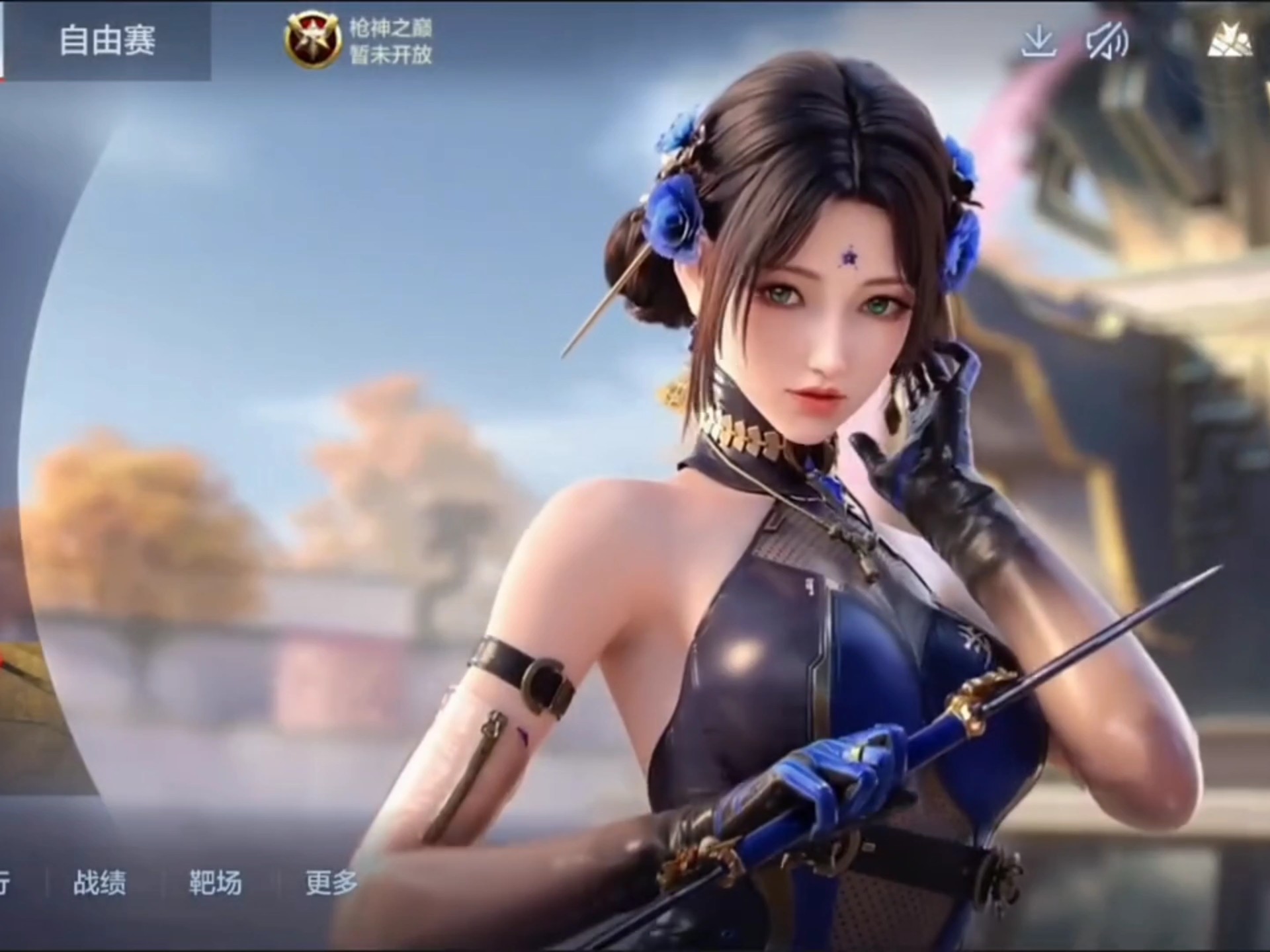 的球员画像