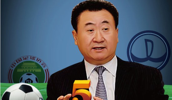 中维持可控