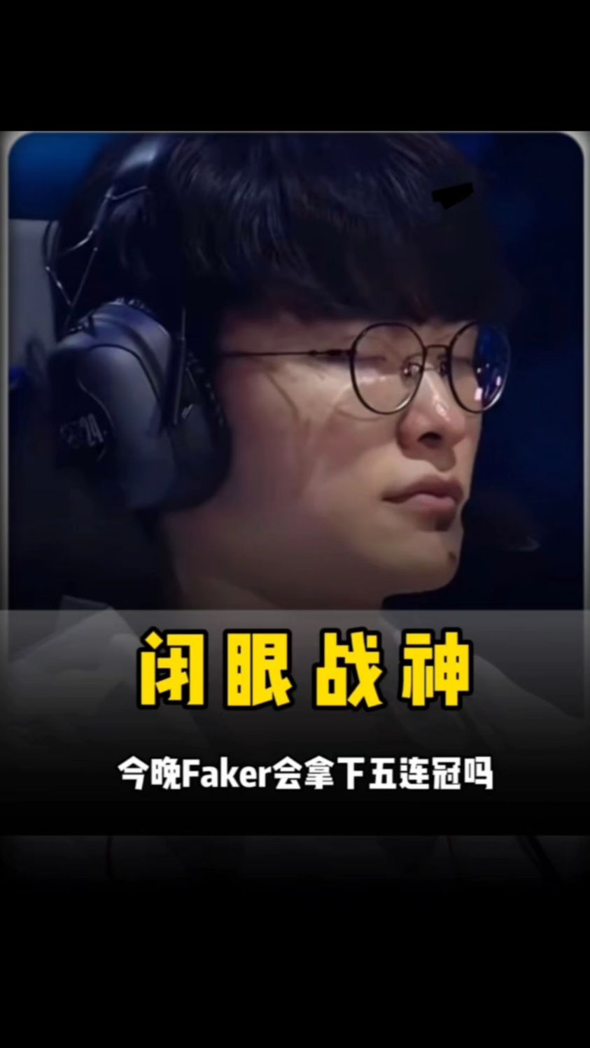 减少在最后