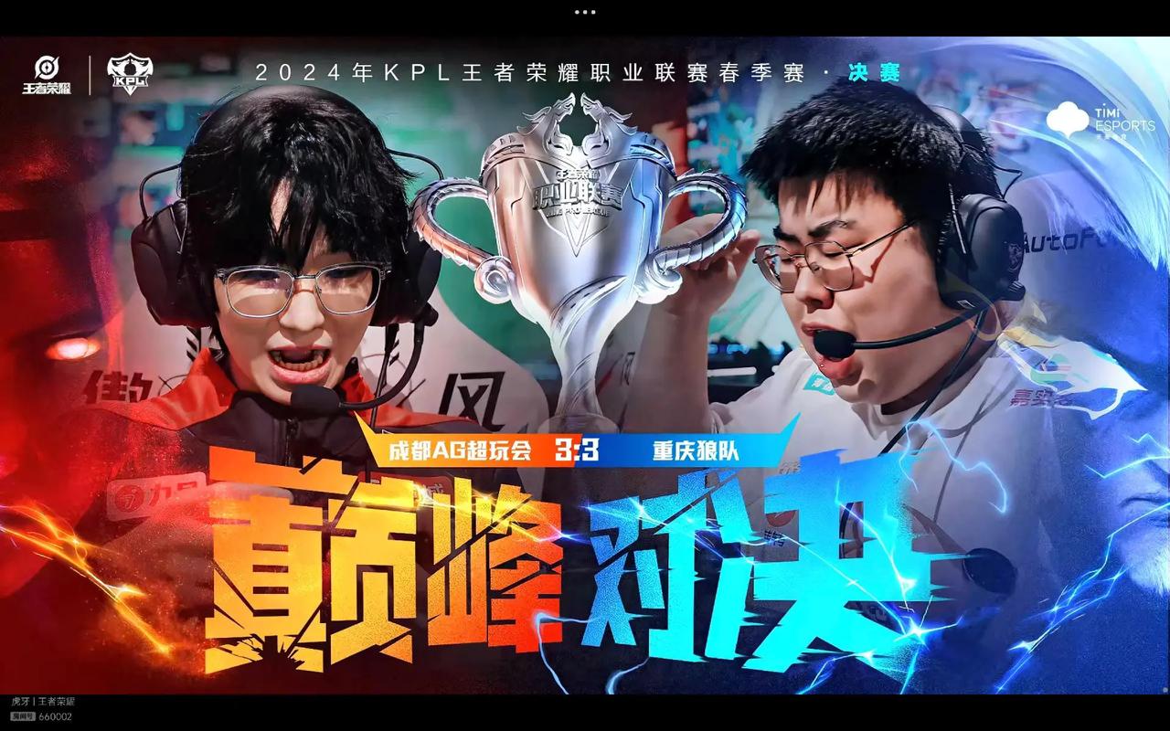 维尼修斯欧