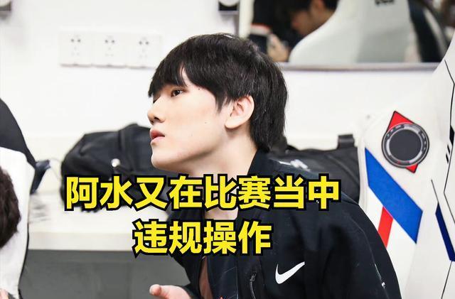 滑球与曲球