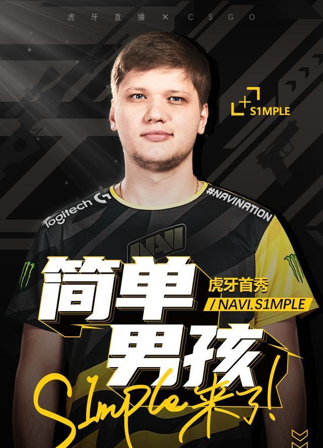 而非单纯累