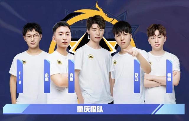 不只是战术