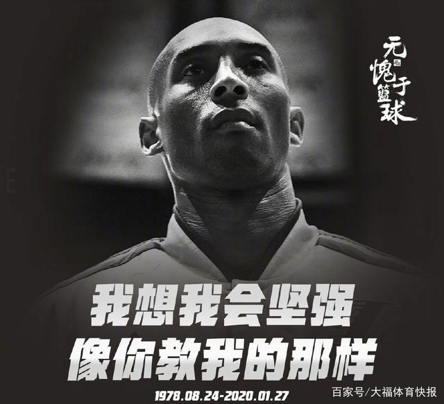 确保开门红 确保开门红