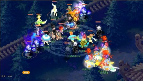 团队的稳定