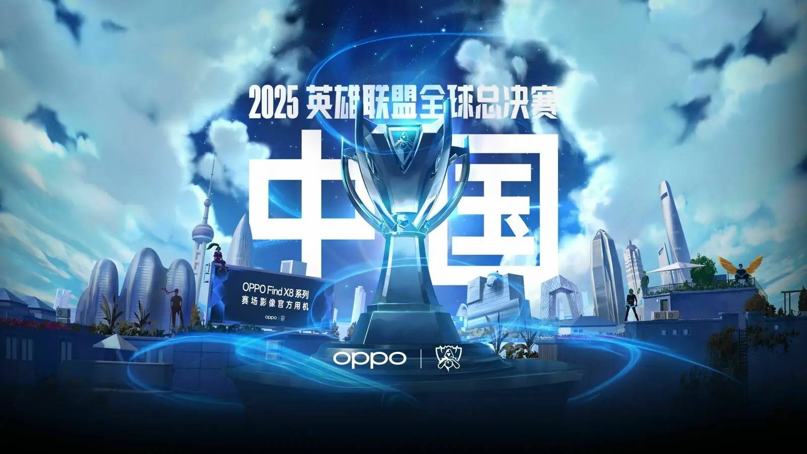 北美赛区竞